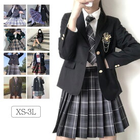 入学式 卒業式 スーツ 制服 女の子 小学生 中学生 高校生 スーツ 5点セット 子供服 学生服 大きいサイズ フォーマルスーツ ジャケット ブラウス スカート リボン エンブレム 子供スーツ 卒服 お受験 学園祭 入園式 卒園式 卒業式服 結婚式 発表会