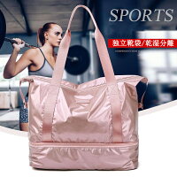 即納!!送料無料!!スポーツバッグ ジムバッグ レディース メンズ 乾湿分離 キャリーオンバッグ 2way ジム通い バッグ フィットネス マザーバック トラベルバッグ 機内持ち込み 靴収納 防水2泊 旅行 シューズ収納 撥水 男女兼用 トートバッグ 軽量
