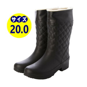 20.0cm ubN LbY hhu[c O Cu[c t@[t C JC Sh ό Ȑ h 3E L  ubN 20.0cm xm_24062