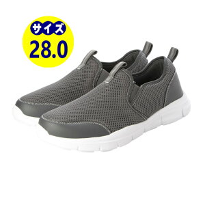 28.0cm O[ [ 14܂Œo ] Y Xb| Xj[J[ ^C XN[V[Y EH[LOV[Y ƌC i U y 3E L bVf O[ 28.0cm em_24250