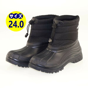 24.0cm ubN | Xm[u[c Xm[V[gu[c yoבΉz jp hh_Eu[c Xm[V[Y hu[c ΍ h΍ h  Nёf ȓ h[