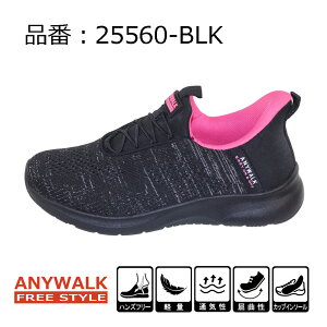 fB[X Xj[J[ nYt[V[Y ܂G炸XpbƗ g킸ɗ C b̃SRŒ悢tBbeBO Xb| i U s  ʋC y L 