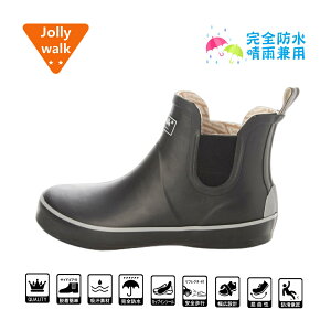 [Jolly Walk] CV[Y V[g Cu[c TChSA JWA rWlX  ₷ Jp VRS h  ϖՐ Y fB[X jp (22.5cm`29.0cm) jw_20