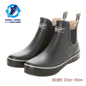 23.0cm ubNO[ [Jolly Walk] CV[Y V[g Cu[c TChSA JWA rWlX  ₷ Jp VRS h  ϖՐ Y fB[X j