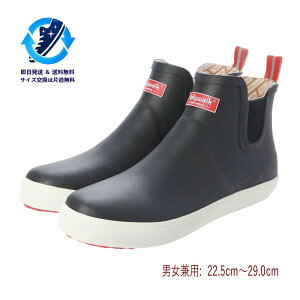 24.5cm ubNzCg [Jolly Walk] CV[Y V[g Cu[c TChSA JWA rWlX  ₷ Jp VRS h  ϖՐ Y fB[X j
