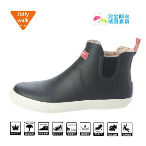 [Jolly Walk] CV[Y V[g Cu[c TChSA JWA rWlX  ₷ Jp VRS h  ϖՐ Y fB[X jp (22.5cm`29.0cm) jw_20