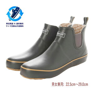 24.5cm O[ [Jolly Walk] CV[Y V[g Cu[c TChSA JWA rWlX  ₷ Jp VRS h  ϖՐ Y fB[X jp 24.5cm