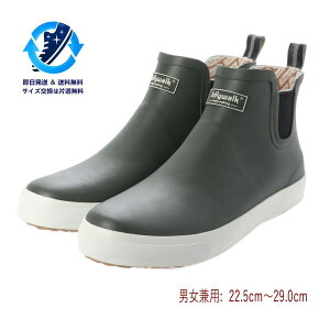 23.0cm J[L [Jolly Walk] CV[Y V[g Cu[c TChSA JWA rWlX  ₷ Jp VRS h  ϖՐ Y fB[X jp 23.0cm