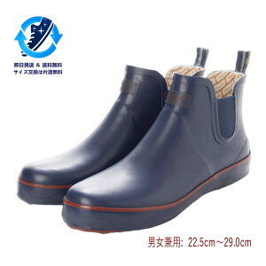24.0cm lCr[ [Jolly Walk] CV[Y V[g Cu[c TChSA JWA rWlX  ₷ Jp VRS h  ϖՐ Y fB[X jp 24.