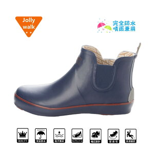 [Jolly Walk] ���C���V���[�Y �V���[�g ���C���u�[�c �T�C�h�S�A �J�W���A�� �r�W�l�X ������� �����₷�� ���J���p �V�R�S�� �h�� ���� �ϖ��Ր� �����Y ���f�B�[�X �j�����p (22.5cm�`29.0cm) jw_20