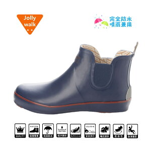 [Jolly Walk] CV[Y V[g Cu[c TChSA JWA rWlX  ₷ Jp VRS h  ϖՐ Y fB[X jp (22.5cm`29.0cm) jw_20