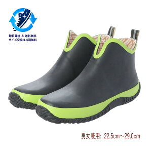 28.0cm ubNO[ CV[Y V[g Cu[c X|[c WMO EH[LO AEghA K[fjO Jp VRS h  ϖՐ Y fB[X j