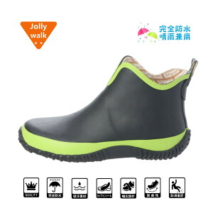 [Jolly Walk] CV[Y V[g Cu[c X|[c WMO EH[LO AEghA K[fjO Jp VRS h  ϖՐ Y fB[X jp (22.5cm`29.0