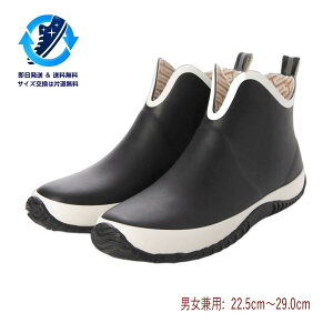 24.5cm ubNzCg CV[Y V[g Cu[c X|[c WMO EH[LO AEghA K[fjO Jp VRS h  ϖՐ Y fB[X j