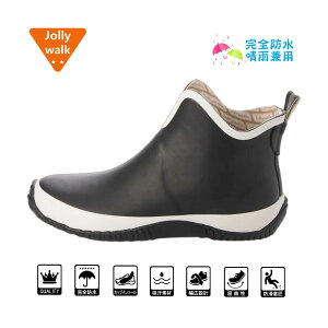 [Jolly Walk] CV[Y V[g Cu[c X|[c WMO EH[LO AEghA K[fjO Jp VRS h  ϖՐ Y fB[X jp (22.5cm`29.0