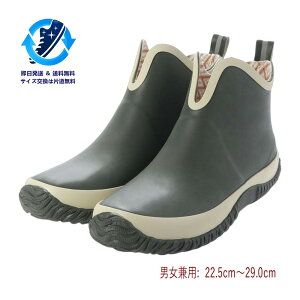 23.0cm J[L CV[Y V[g Cu[c X|[c WMO EH[LO AEghA K[fjO Jp VRS h  ϖՐ Y fB[X jp 23.0cm jw_