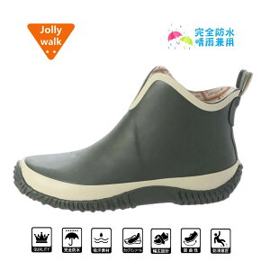 [Jolly Walk] CV[Y V[g Cu[c X|[c WMO EH[LO AEghA K[fjO Jp VRS h  ϖՐ Y fB[X jp (22.5cm`29.0