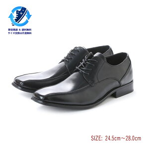 26.0cm ブラック | メンズ ビジネスシューズ ドレスシューズ モードシューズ トレンドシューズ 本革合皮コンビ スワールモカ 流れモカ 革靴 レースアップ 外羽根 通学 通勤 入社式 訪問営業 結