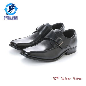 26.0cm ubN | Y rWlXV[Y hXV[Y [hV[Y ghV[Y {vRr X[J NXgbv vC Xb| ʊw ʋ Ў Kc 