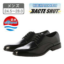 楽天市場】mocap（靴）の通販