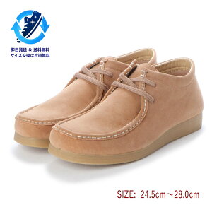 26.0cm L Y ~hJbgu[c JWAu[c Yu[c fU[gu[c r[u[c fC[EH[LO ^EV[Y JV XG[h PUU[ L 26.