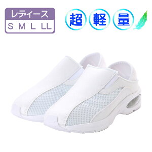 S(22.0-22.5cm) zCg fB[X i[XV[Y ŌtV[Y NbOXj[J[ NbOT_ LbNobNV[Y [V[Y ItBXV[Y 㗚 2WayXb| z