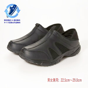 22.5cm NbOXj[J[ T_ i[XV[Y ŌtV[Y jp NbOT_ LbNobNV[Y [V[Y ItBXV[Y i[XV[Y ŌtV[Y 