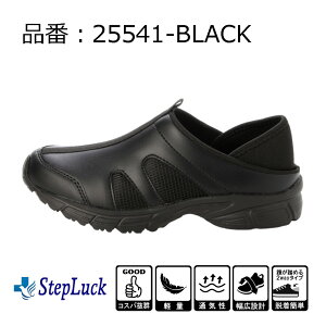 jp 2Way [V[Y i[XV[Y ObN Xj[J[ Xb| Ōt m  zCg  ubN lCr[ Y fB[X sl_25541