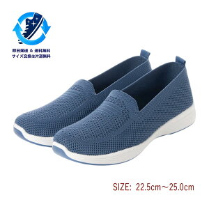 24.0cm lCr[yETCYz [ANGEL FIT] fB[X tCjbgpvX RtH[gV[Y tbgV[Y [q[ y ʋCQ ɂȂ Ȃ ItBX OL 