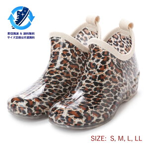 M(22.5-23.0cm) uE qE fB[X K[fjOV[Y K[fjOu[c V[gu[c Cu[c CV[Y ԗp |p d JC Sh wl  22.5cm 23.