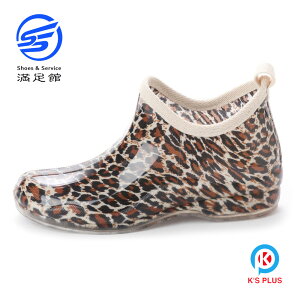 fB[X K[fjOV[Y K[fjOu[c V[gu[c Cu[c CV[Y ԗp |p d JC Shwl  lCr[ ԕ ubN uE 22.0cm