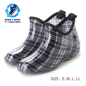 L(23.5-24.0cm) ubN `FbN fB[X K[fjOV[Y K[fjOu[c V[gu[c Cu[c CV[Y ԗp |p d JC Sh wl  23.5cm 