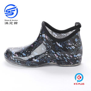 fB[X K[fjOV[Y K[fjOu[c V[gu[c Cu[c CV[Y ԗp |p d JC Shwl  lCr[ ԕ ubN uE 22.0cm