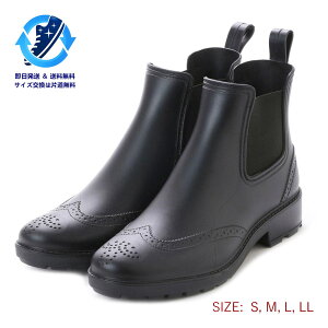 S (26.0cm`26.5cm) ubN | Y V[g Cu[c V[gu[c TChSAu[c `FV[u[c CV[Y JC C SV^ Jp Sh h }bg JW