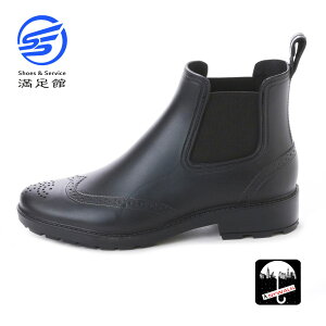 メンズ ショート レインブーツ ショートブーツ サイドゴアブーツ チェルシーブーツ レインシューズ 雨靴 長靴 全天候型 晴雨両用 完全防水 防滑底 マット調 カジュアル ビジネス サイズ S M L