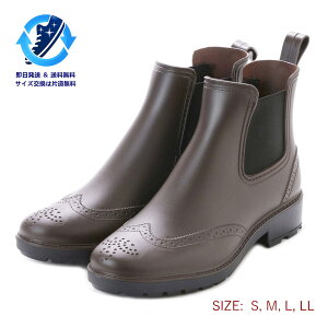 S (24.5cm`25.0cm) uE | Y V[g Cu[c V[gu[c TChSAu[c `FV[u[c CV[Y JC C SV^ Jp Sh h }bg JW