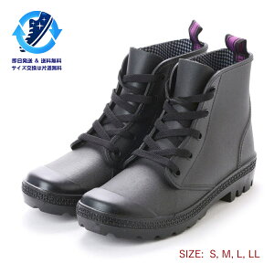 S(22.0-22.5cm) ubN fB[X CV[Y Cu[c V[gu[c JWAu[c nCJbgXj[J[ oXPbgV[Y JC C SV^ Jp Sh h 