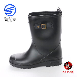 LbY Cu[c WbL[u[c CV[Y C Sh h J̓̒ʊw V AEghA }bg ȃxg̃ANZg ubN  j̎q ̎q 19.0cm`24.0cm