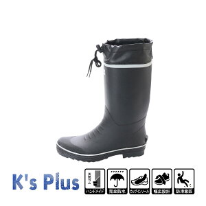 24.5cm ubN | Y Cu[c o[u[c [Nu[c Ɨp C SC h[R[h Вt q[LbJ[ h h y _  | ނ AEghA K[fj