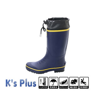 27.0cm lCr[ | Y Cu[c o[u[c [Nu[c Ɨp C SC h[R[h Вt q[LbJ[ h h y _  | ނ AEghA K[fj