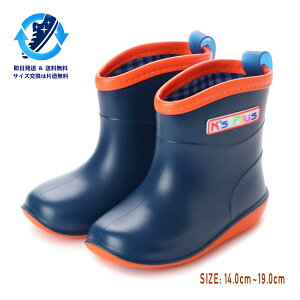 16.0cm LbY V[g Cu[c CV[Y [ 14܂Œ ] C Sh h oCJ[ Jt }bg `FbN ^͗l  킢 xr[ WjA 