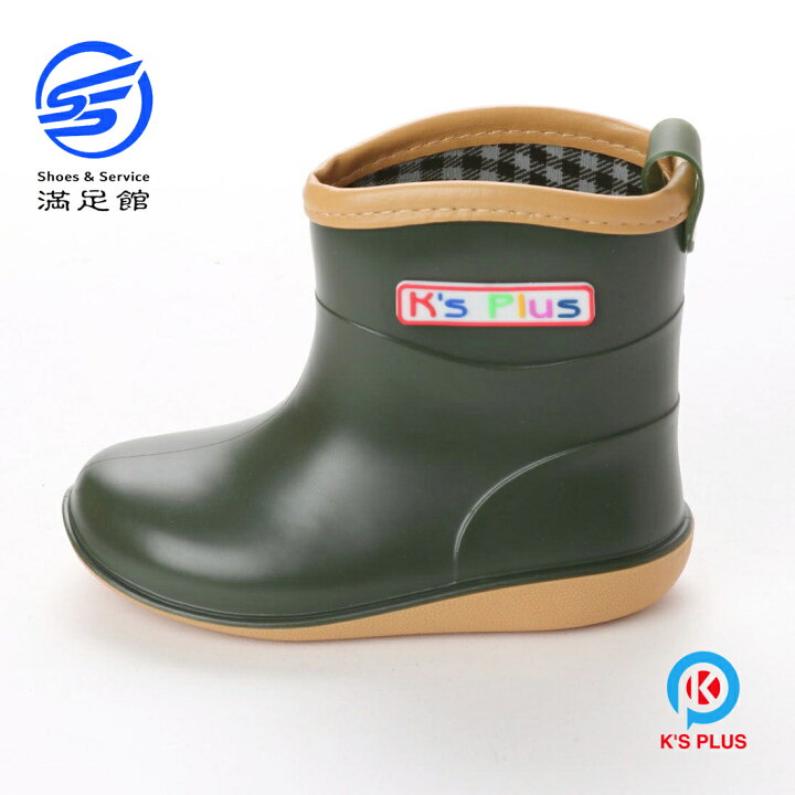 ケーズプラス K S 初めてのレインブーツ ベビー レインシューズ Plus 子供