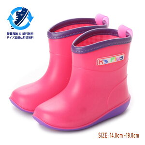 16.0cm LbY V[g Cu[c CV[Y [ 14܂Œ ] C Sh h oCJ[ Jt }bg `FbN ^͗l  킢 xr[ WjA 