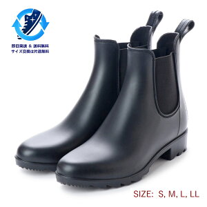 (23.0cm-23.5cm)MTCY fB[X V[g Cu[c V[gu[c TChSAu[c `FV[u[c CV[Y JC C SV^ Jp h h }bg JWA rW