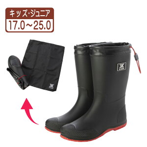 17.0cm ubN Cu[c C LbY pbJu JC ܂ ܂肽 tH[fBO h[R[h y14܂Œœoׁz L h [ܕt  ubN 17.0 cm xk_2406