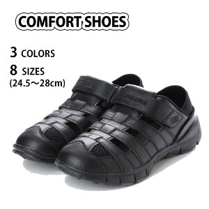 24.5cm ubN Y Ƃ𓥂߂ 2way J T_ X|[cT_ T{T_ OJT_ hCrOV[Y y ʋC Ȃ  傫TCY AEghA 24.5