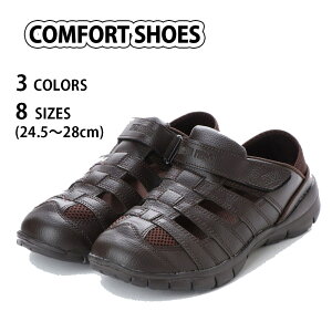 25.5cm uE Y Ƃ𓥂߂ 2way J T_ X|[cT_ T{T_ OJT_ hCrOV[Y y ʋC Ȃ  傫TCY AEghA 25.5