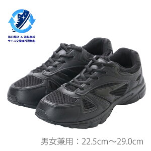 27.0cm Vv ubN Xj[J[  ^C WMOV[Y EH[LOV[Y jOV[Y i ƌC y h w w Z jp LbY fB[X 27.