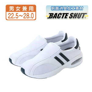 23.0cm lCr[C i[XV[Y ŌtV[Y ItBXV[Y [LOV[Y [V[Y Xb| Xj[J[ 㗚 fBJV[Y R L jp Y 