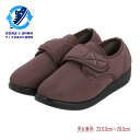 男女兼用 転倒予防シューズ 介護シューズ ウォーキングシューズ リハビリシューズ 室内 屋外 軽量 幅広 防滑底 面ファスナー ベルクロ マジックテープ メンズ レディース ブラック ブラウン 22.0cm〜28.0cm sl_18455 [あす楽対応]
